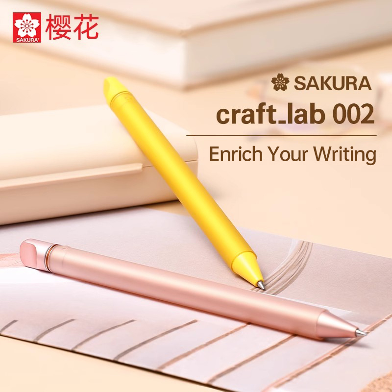 SAKURA Craft Lab Gel Pen 002 L - Skee Ball Arcade recension och pris
