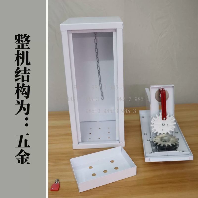 Coin-operated sticker vending  - Arcade Vending & Laundry Revenue recension och pris