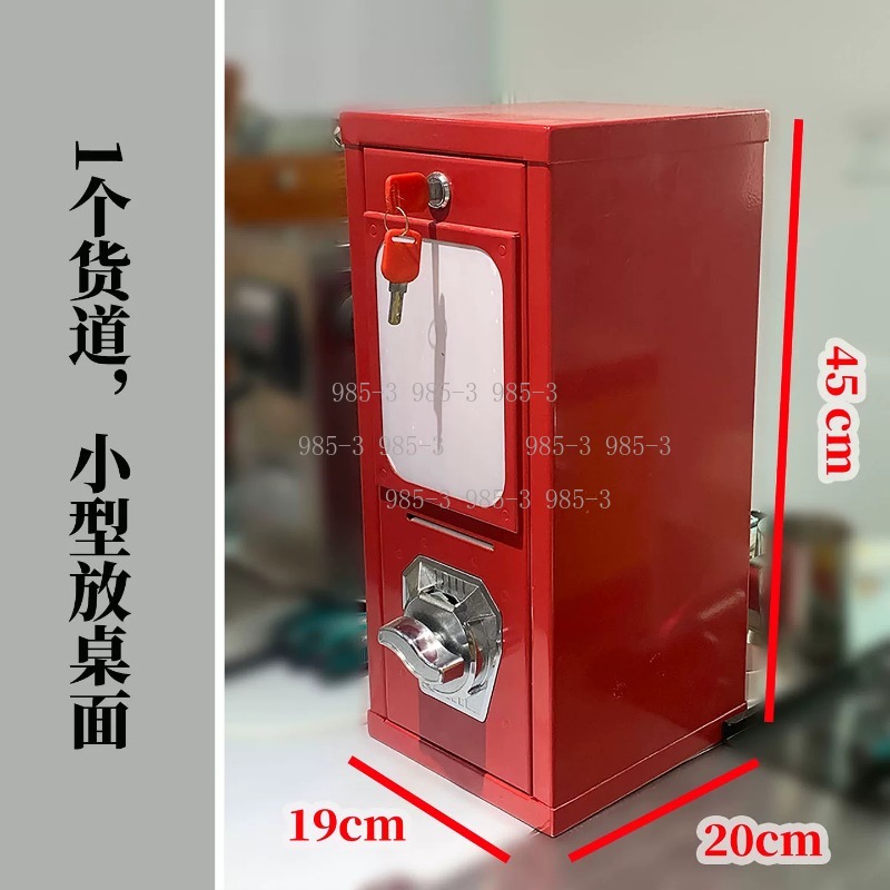 Coin-operated sticker vending  - Arcade Vending & Laundry Revenue recension och pris