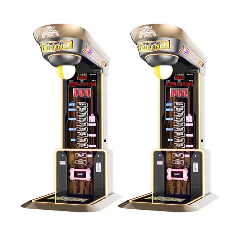 Ultimate Big Punching Boxing M - Arcade Vending & Laundry Revenue recension och pris