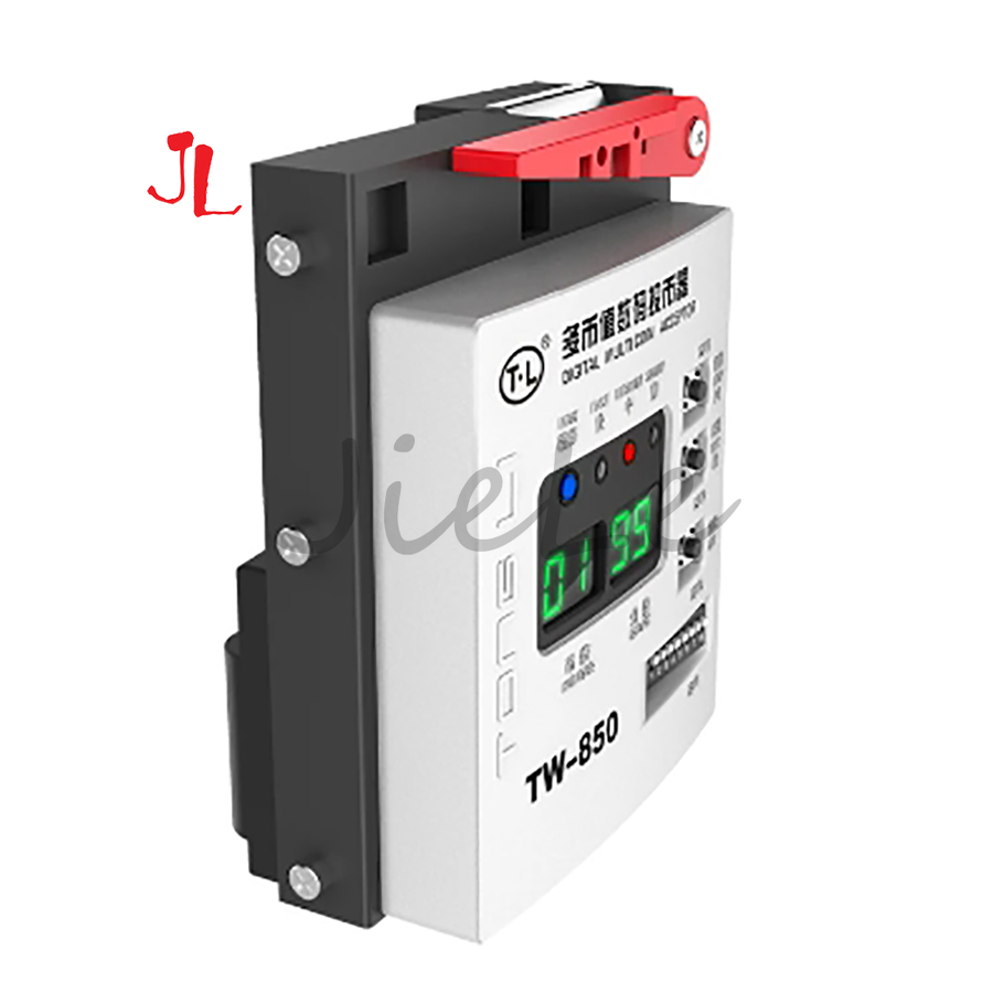TL TW-850 Multi Coin Acceptor, - Arcade Vending & Laundry Revenue recension och pris