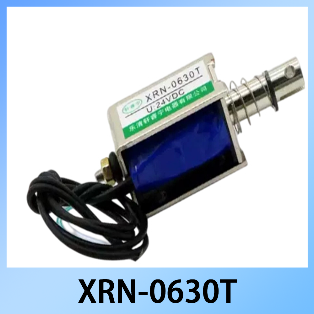 XRN-0630T DC Open Frame Soleno - Open Vending Machine recension och pris