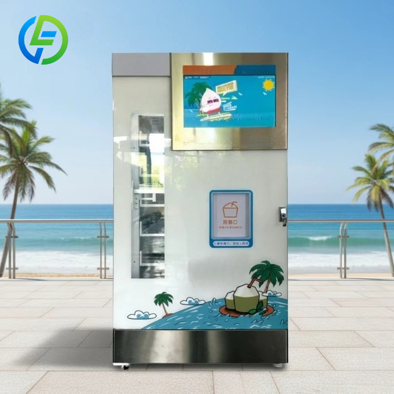Fresh Coconut Vending Machine  - Open Vending Machine recension och pris