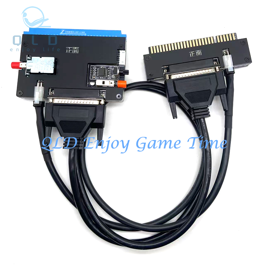 Jamma Convert Extension Cable  - Arcade Game Cabinet recension och pris