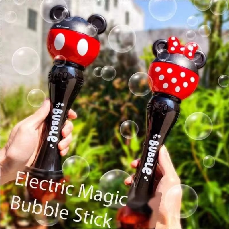 Mickey Cartoon New Bubble Mach - Bubble Gum Machine recension och pris