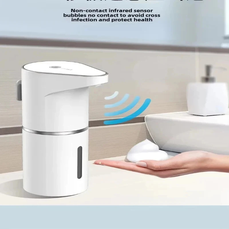 Intelligent Sensor Multi-Speed - Bubble Gum Machine recension och pris